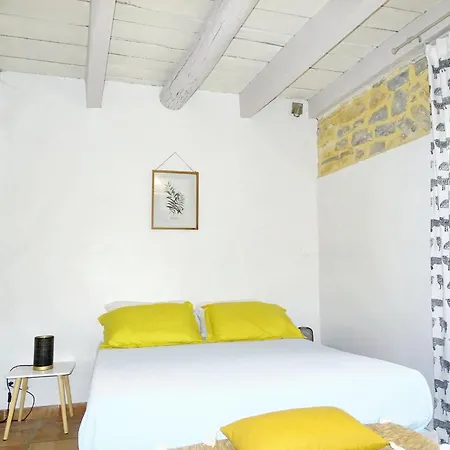 Maison Charmante A Avec Piscine Partagee *